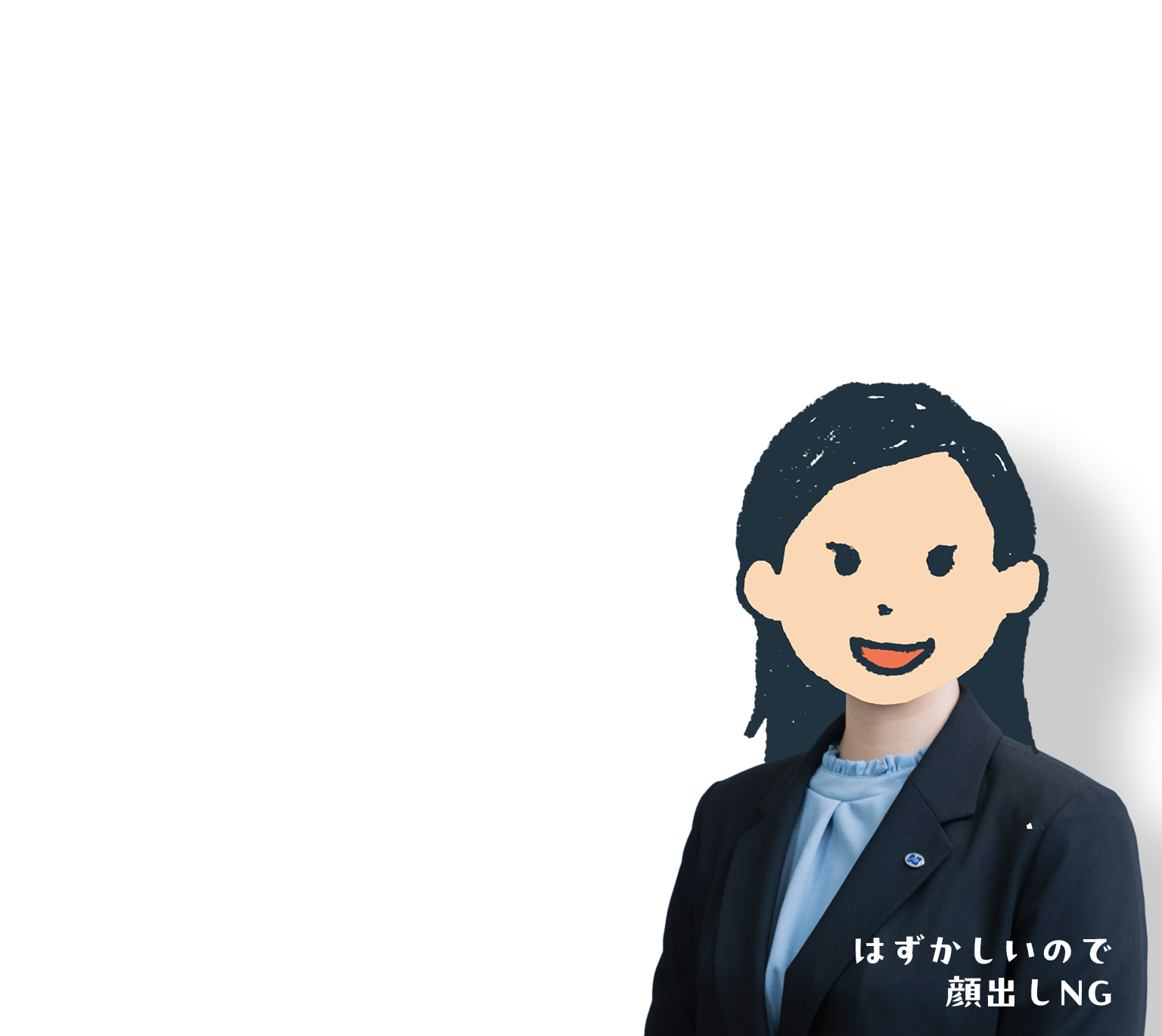 interview02